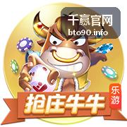 千赢官网新增数据报告栏目