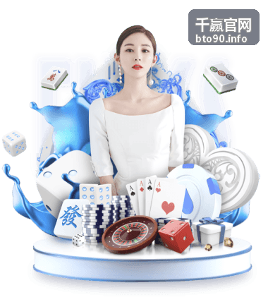 千赢官网行业观察技术演进影响